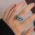 Blue Owl Eye Adjustable Ring For Men