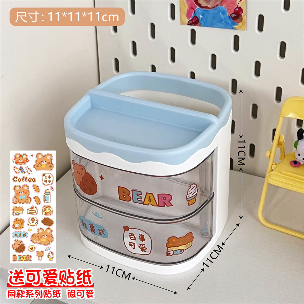 Kawaii Compact Desk Organizer Large Capacity Cartoon Drawer Style Stationery Comsetics Storage Box - Image 4