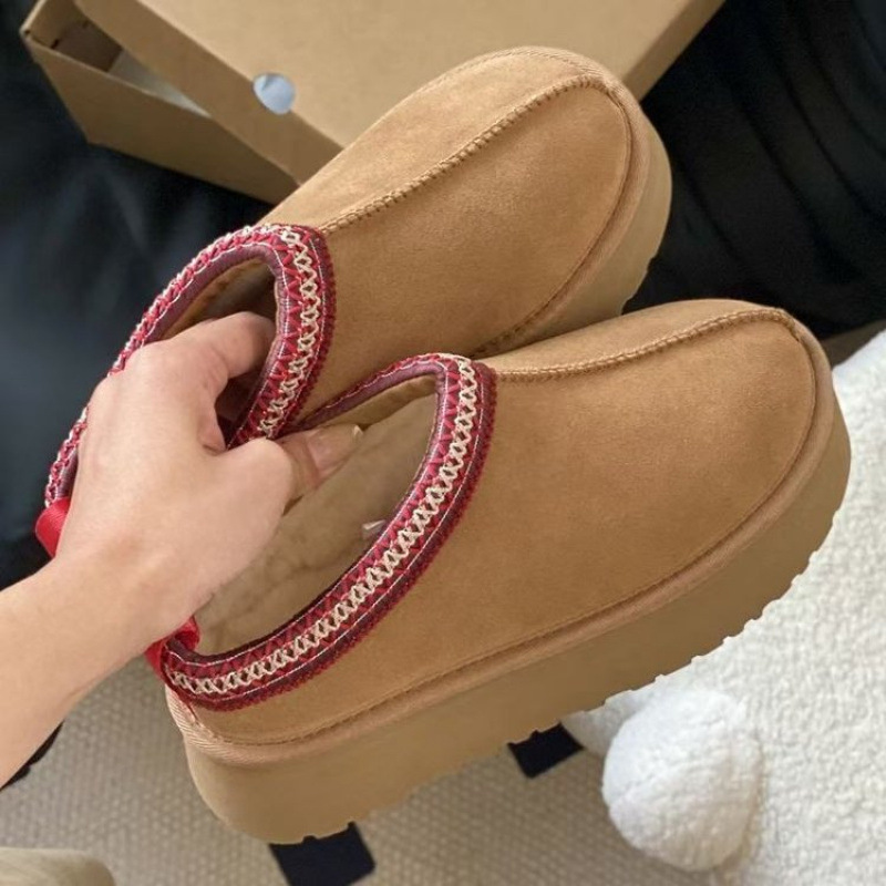 Frosted Soft Leather Lamb Wool Half-slippers Cotton Shoes - Image 4