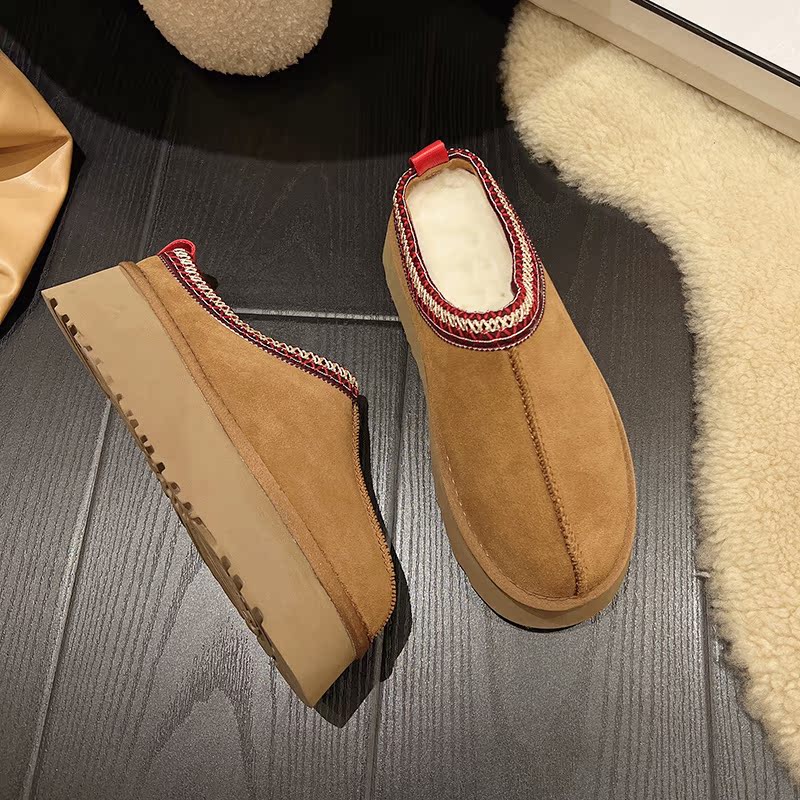 Frosted Soft Leather Lamb Wool Half-slippers Cotton Shoes - Image 7