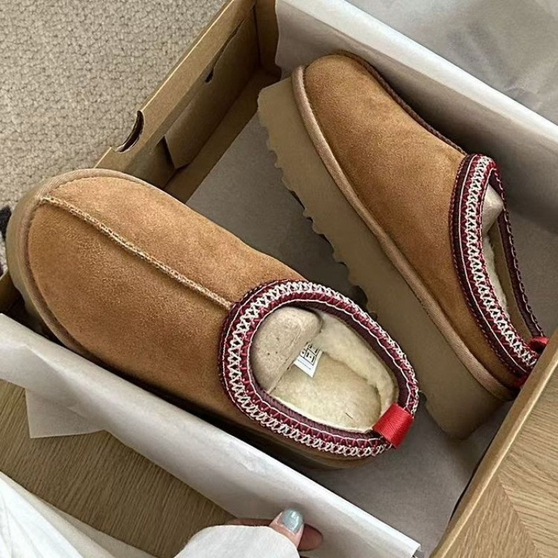 Frosted Soft Leather Lamb Wool Half-slippers Cotton Shoes - Image 6