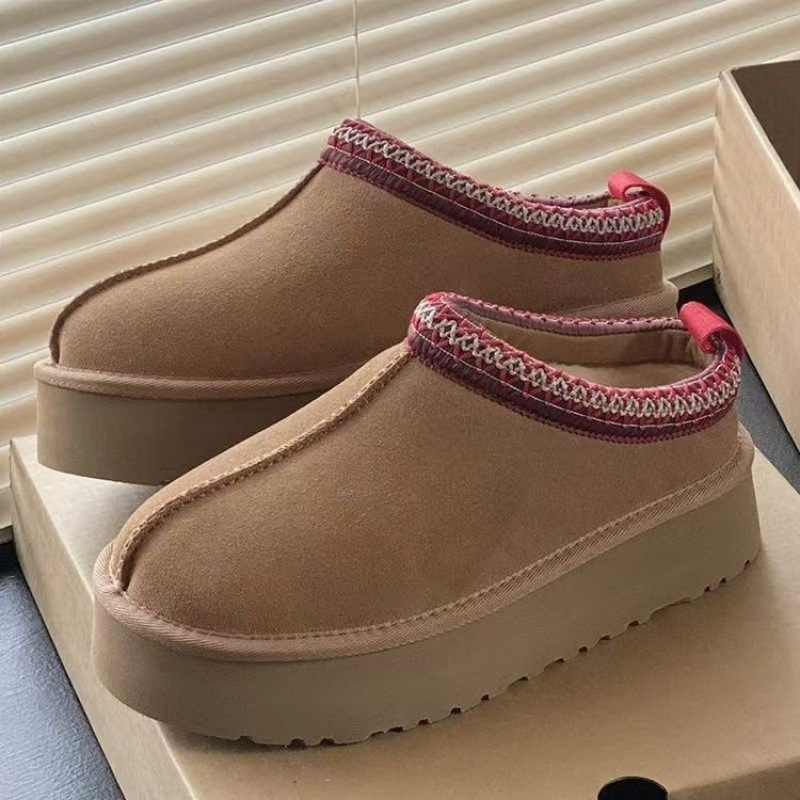 Frosted Soft Leather Lamb Wool Half-slippers Cotton Shoes - Image 3