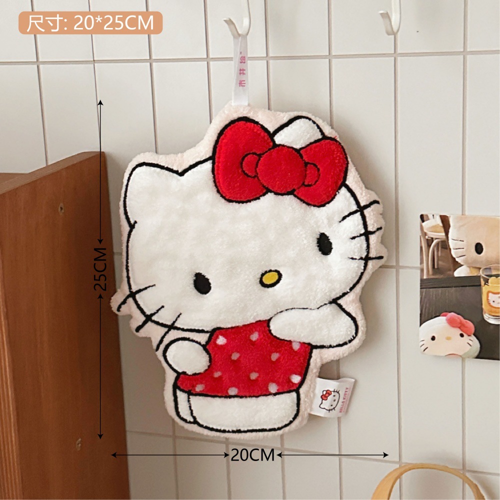 Hanging Cute Cartoon Hand Towel - Image 2