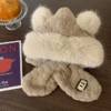 Bear Plush Cold-proof Thick Warm Ear Protection Scarf One-piece Hat